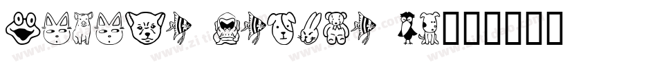 Sakabe People 05字体转换